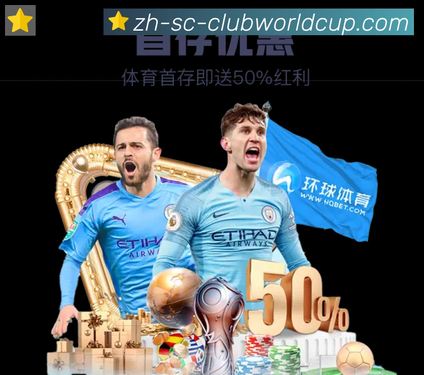 平台使命图